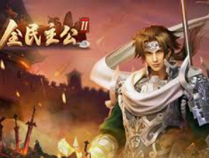 聚富welcome彩票大厅2024最新版