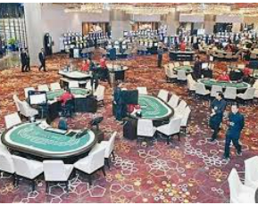 聚富welcome彩票大厅免费版